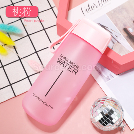 Customization Sports Bottle Corporate Gifts