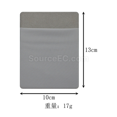 Customization Mouse Storage Bag Corporate Gifts