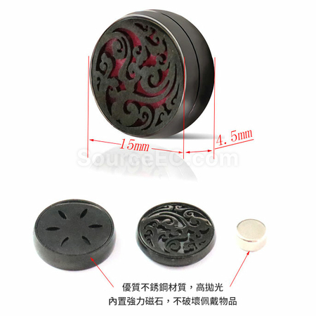 Customization Aroma Mask Buckle Corporate Gifts