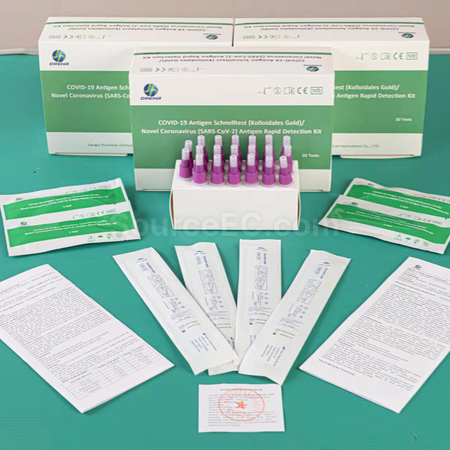 Customization COVID-19 Antigen Schnelltest(Kolloidales Gold) Corporate Gifts