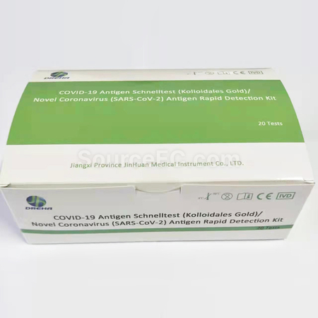 Customization COVID-19 Antigen Schnelltest(Kolloidales Gold) Corporate Gifts