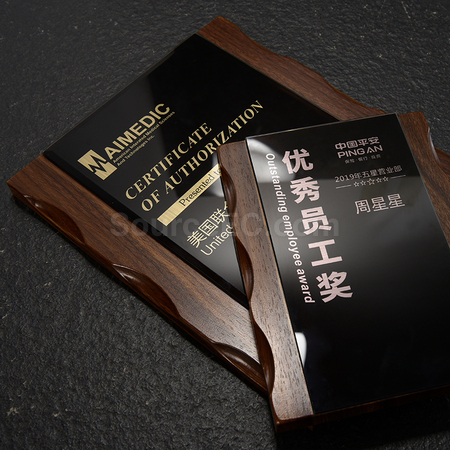 Customization Wooden Plaque Corporate Gifts