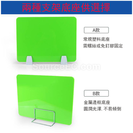 Customization Acrylic Anti-Spray Isolating Board Corporate Gifts