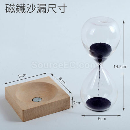 Customization Magnet Hourglass Corporate Gifts