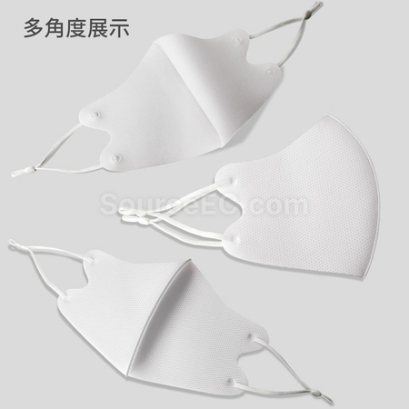 Customization Custom Mask Corporate Gifts