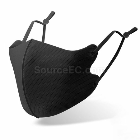Customization Custom Mask Corporate Gifts