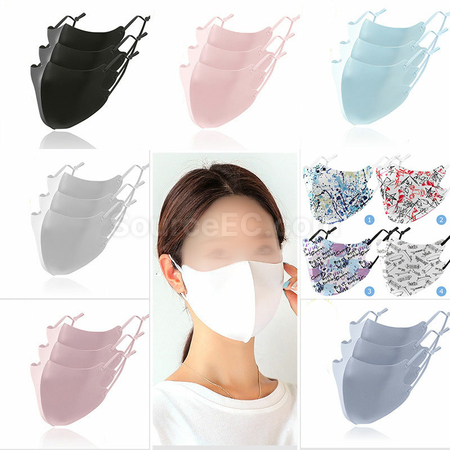 Customization Custom Mask Corporate Gifts