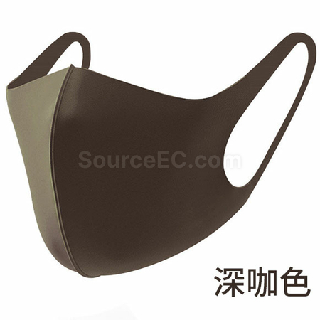 Customization Custom Mask Corporate Gifts