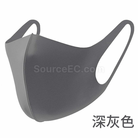 Customization Custom Mask Corporate Gifts