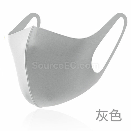 Customization Custom Mask Corporate Gifts
