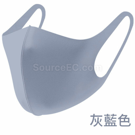 Customization Custom Mask Corporate Gifts