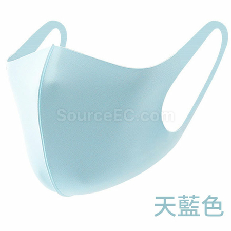 Customization Custom Mask Corporate Gifts
