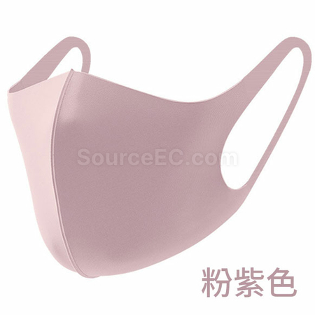 Customization Custom Mask Corporate Gifts