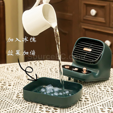 Customization Portable Spray Fan Corporate Gifts