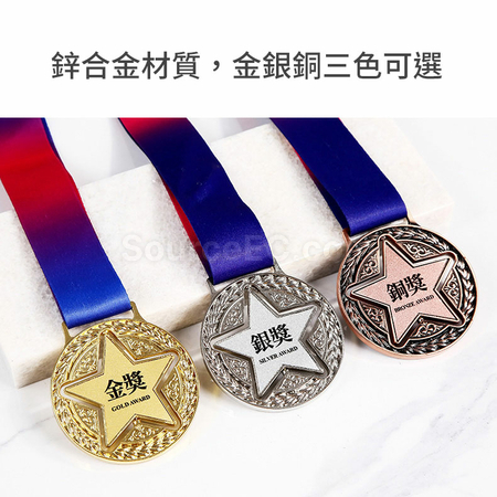 Customization Surfing Wave Medal Corporate Gifts
