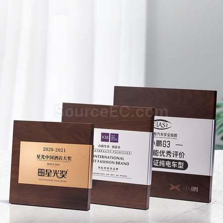 Customization Wooden Plaque Corporate Gifts