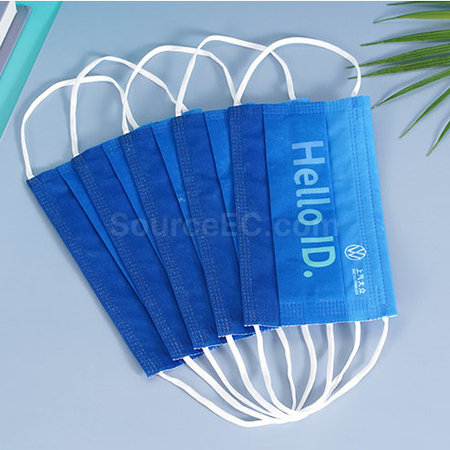 Customization Printing Face Mask Corporate Gifts