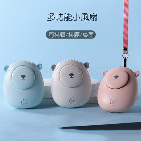 Customization Bladeless Fan Corporate Gifts