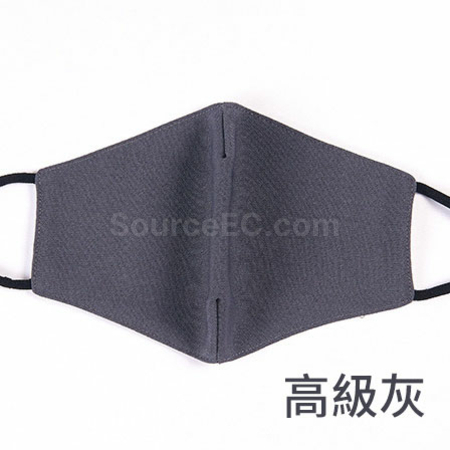 Customization Custom Mask Corporate Gifts