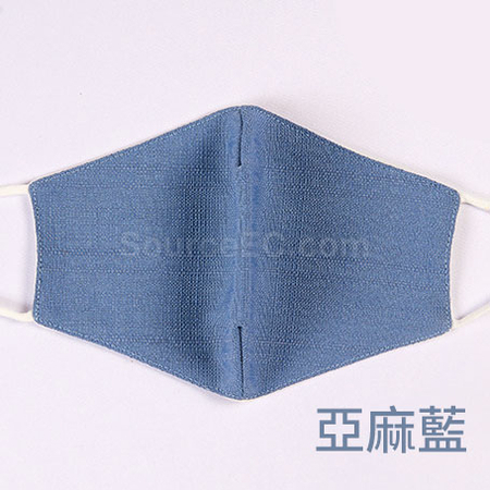 Customization Custom Mask Corporate Gifts