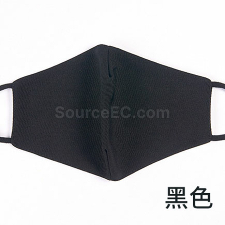 Customization Custom Mask Corporate Gifts