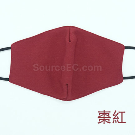 Customization Custom Mask Corporate Gifts