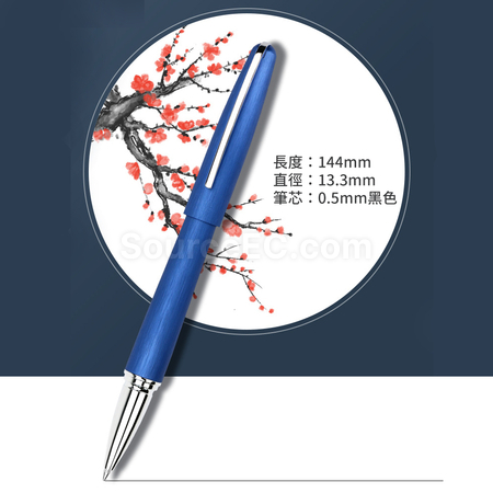 Customization Action Ball Metal Pen with Cap Corporate Gifts
