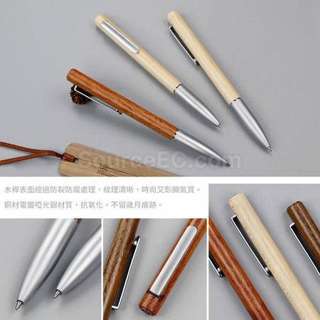 Customization Wooden Twist Pen Corporate Gifts