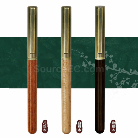 Customization Fountain Pen With Cap Corporate Gifts