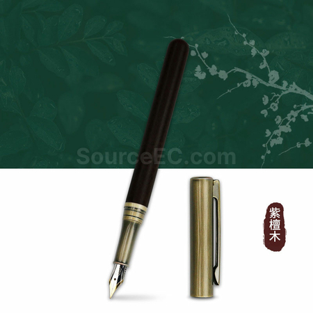 Customization Fountain Pen With Cap Corporate Gifts