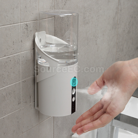 Customization Smart Alcohol Sprayer Corporate Gifts