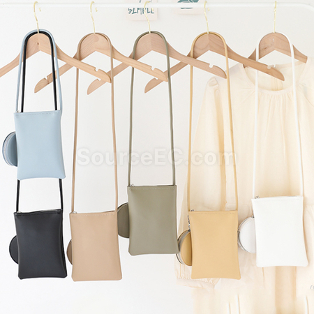 Customization PU Shoulder Bag (With Coin Purse) Corporate Gifts
