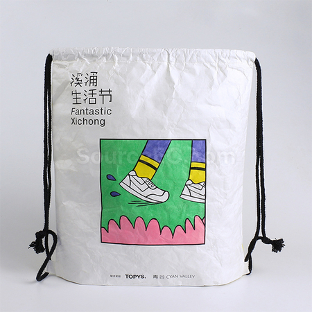 Customization DuPont Paper Bag Corporate Gifts