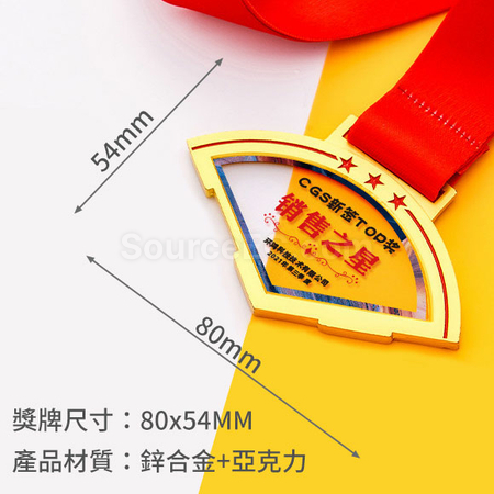 Customization Combination Metal Medal Corporate Gifts