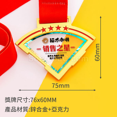 Customization Combination Metal Medal Corporate Gifts