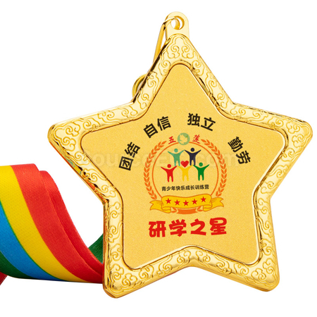 Customization Metal Medal Corporate Gifts