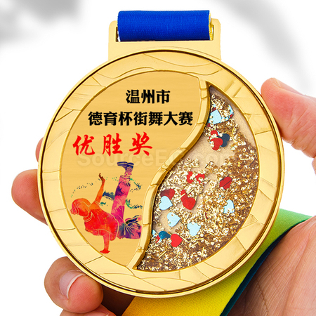 Customization Metal Quicksand Medal Corporate Gifts
