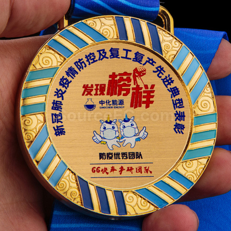 Customization Metal Medal Corporate Gifts