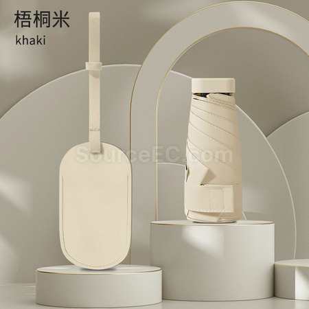 Customization Pocket Umbrella Corporate Gifts