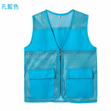 Customization Staff Uniform Vest Corporate Gifts