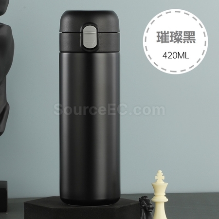 Customization Stainless Steel Mug Corporate Gifts