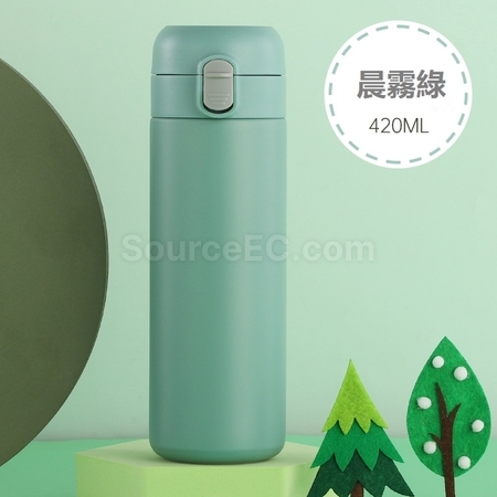 Customization Stainless Steel Mug Corporate Gifts