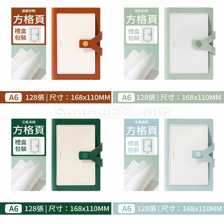 Customization PU Notebook Corporate Gifts