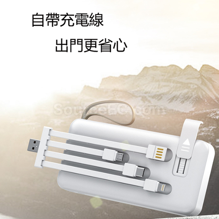 Customization Solar Power Bank Corporate Gifts