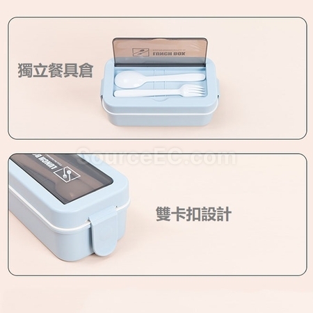 Customization Lunch Box With Tableware Corporate Gifts