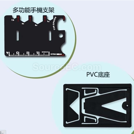 Customization Mobile Phone Holder Corporate Gifts