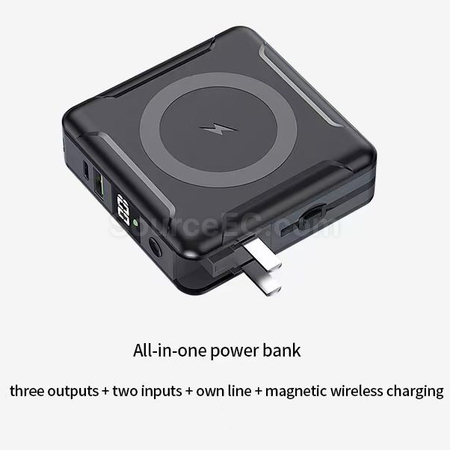 Customization Power Bank Charger Corporate Gifts