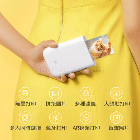 Customization Xiaomi Mijia Portable Photo AR Printer Corporate Gifts