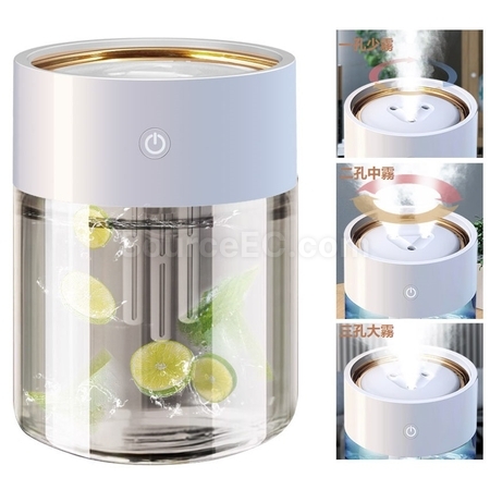 Customization Humidifier Corporate Gifts