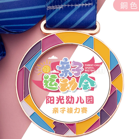 Customization Acrylic Medal Corporate Gifts